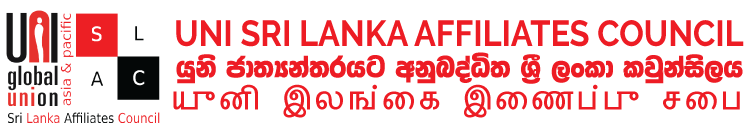 Uni Sri Lanka